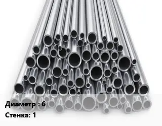 Труба титановая 6 s=1